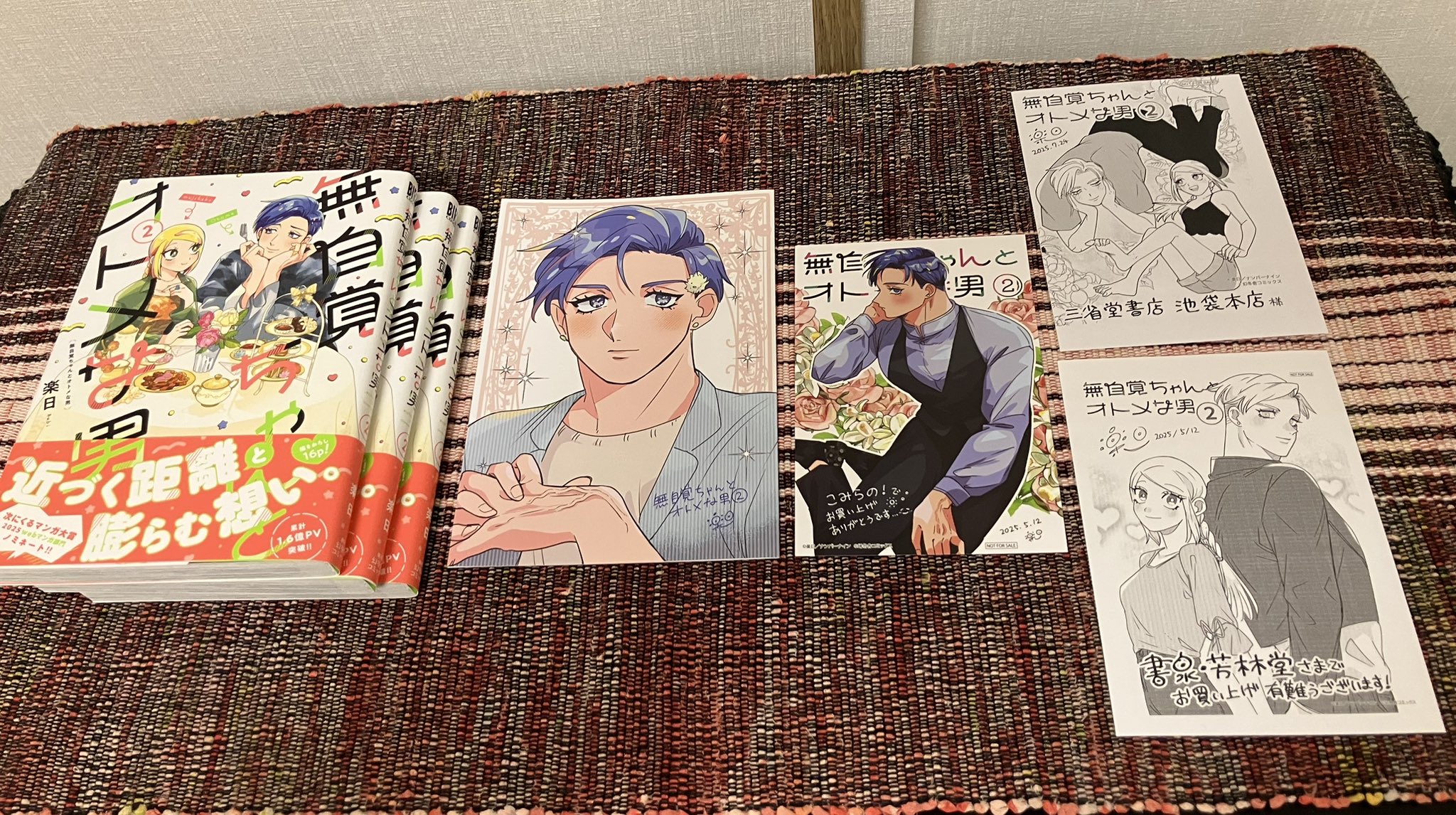 コミックスニュース　10枚 没後10年展 高倉健に、なる。」 （よみうりギャラリー） ｜Tokyo