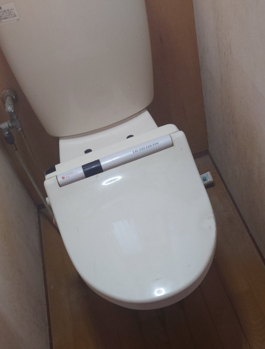 butuyokusensor's tweet image. 今日は日の出タイムアタックよりはイージーな便座と戦います
#ボチ活 
#DIY 
#TOTO