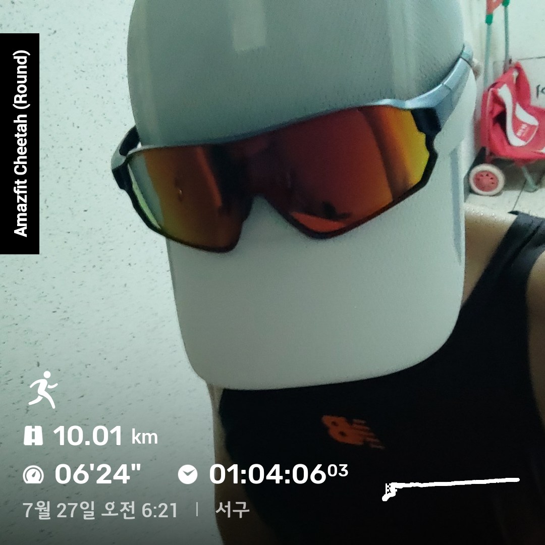 Pharm_N_Run's tweet image. 6월27일 달리기🏃🏃‍♀️🏃‍♂️

어제랑 똑같은 코스를 똑같이 달렸는데 심박수 운동강도가 거의 똑같네요 ㅎㅎㅎ 

그리고 똑같이 무쟈게 덥습니다!

주말 더위 조심하시고
좋은 하루 보내세요!👋