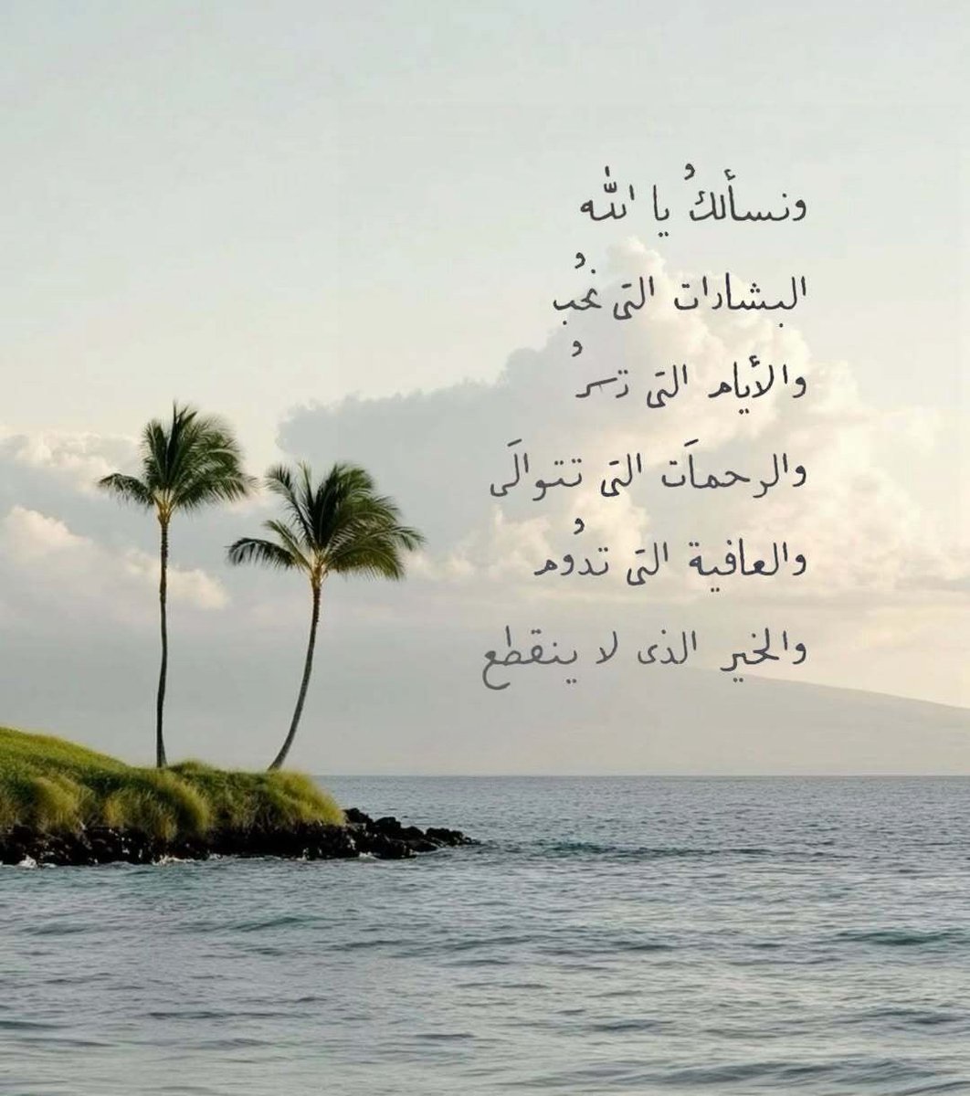 uriim24's tweet image. 