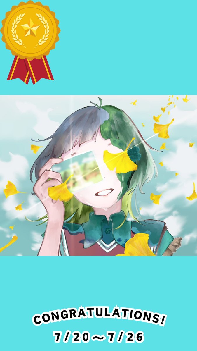 xfoxyfox's tweet image. #96コン
第７回96コン結果発表‼️

『ファンアート賞』
ヌルヌル！オクユウ🎖️大阪①（@eme_lemon
『学生の思い出賞』
ryo☃︎（@ryo_ryo_ryo_17
『見えない視線賞』
👾呪里👾 コミティア153【つ37b】（@Majima_san4
『目隠し賞』
のり。（@nori_game0713…