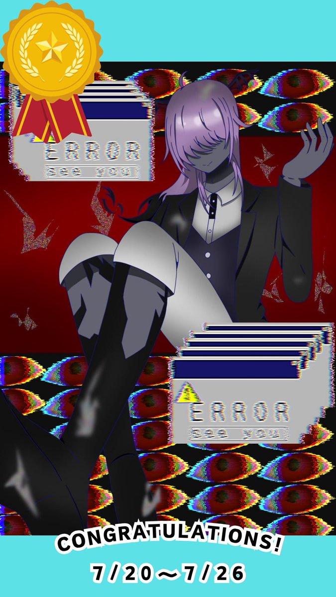 xfoxyfox's tweet image. #96コン
第７回96コン結果発表‼️

『ファンアート賞』
ヌルヌル！オクユウ🎖️大阪①（@eme_lemon
『学生の思い出賞』
ryo☃︎（@ryo_ryo_ryo_17
『見えない視線賞』
👾呪里👾 コミティア153【つ37b】（@Majima_san4
『目隠し賞』
のり。（@nori_game0713…