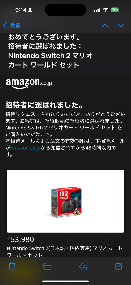 nononodesuno's tweet image. あっあっあっ！やったああぁぁぁ！！！