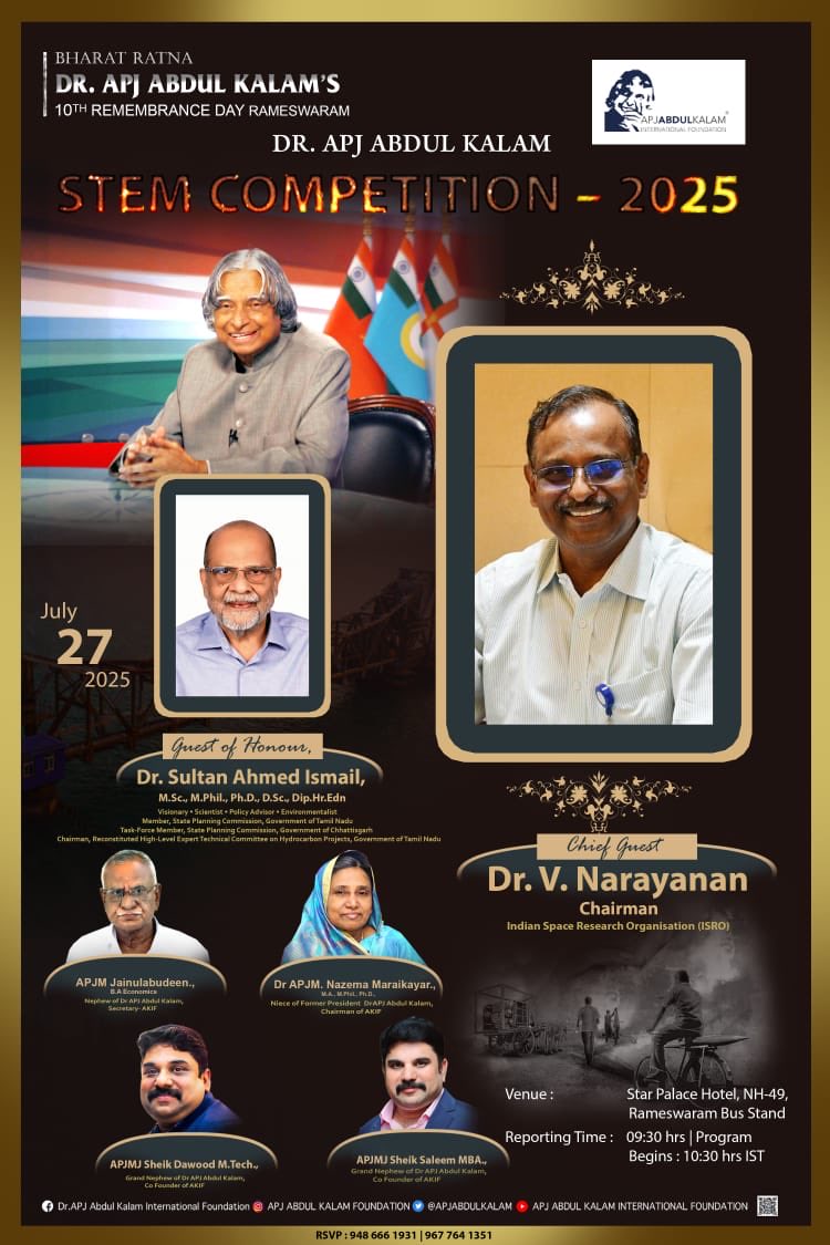 Remembering Bharat Ratna APJ Abdul Kalam on his 10th Remembrance Day today, July 27th! 
The APJ Abdul Kalam International Foundation is hosting a special function to honor his legacy. We're privileged to have ISRO Chairman Shri V. Narayan as the Chief Guest 
 #APJAbdulKalam