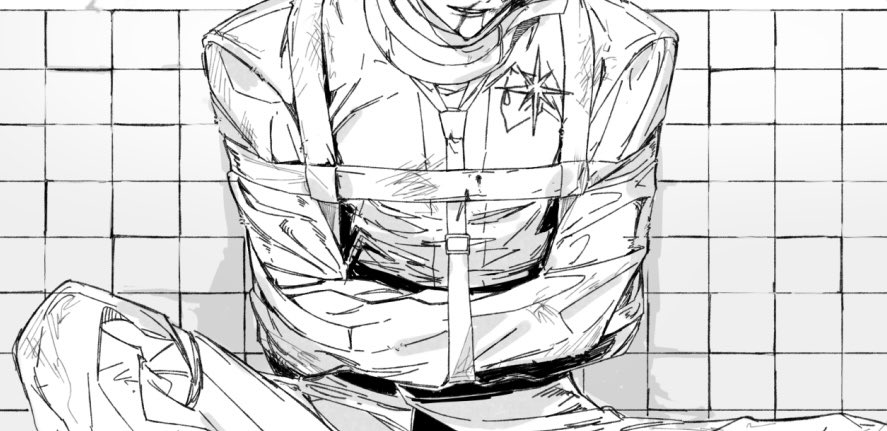 구속복이라는거 참 좋다...