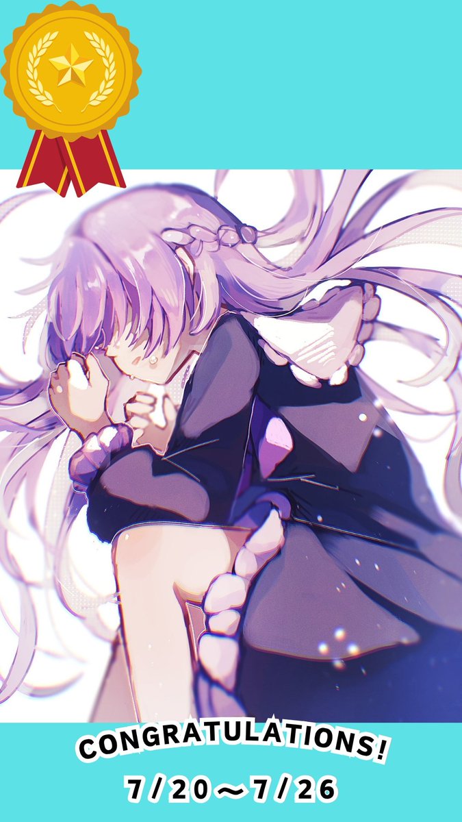 xfoxyfox's tweet image. #96コン

第７回96コン結果発表‼️

『少女の涙賞』
うずら︎︎ 繋ﾀｸﾞお迎え中（@uzuraumaiyo
『ピアノソナタ賞』
🕑とき。@時旅（@_toki_tabi
『闇組織の幹部賞』
耀星（@Eccentric_5star
『命がけのスイカ割り賞』
タクミ（@Ewoumakunaru…