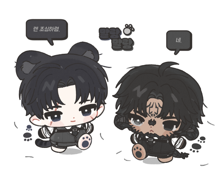 발바닥 만낭햐요?
네!!!!!!! 으아아아 만낭만낭만낭ㅠ////ㅠ