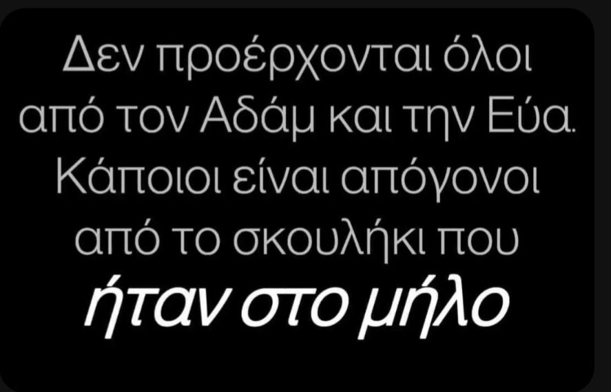Maria_rvng's tweet image. 