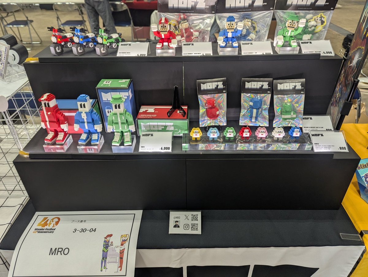 mwrote's tweet image. 設営完了!!
3-30-04でお待ちしております!!
#ワンフェス2025夏 #ワンフェス #wf2025s