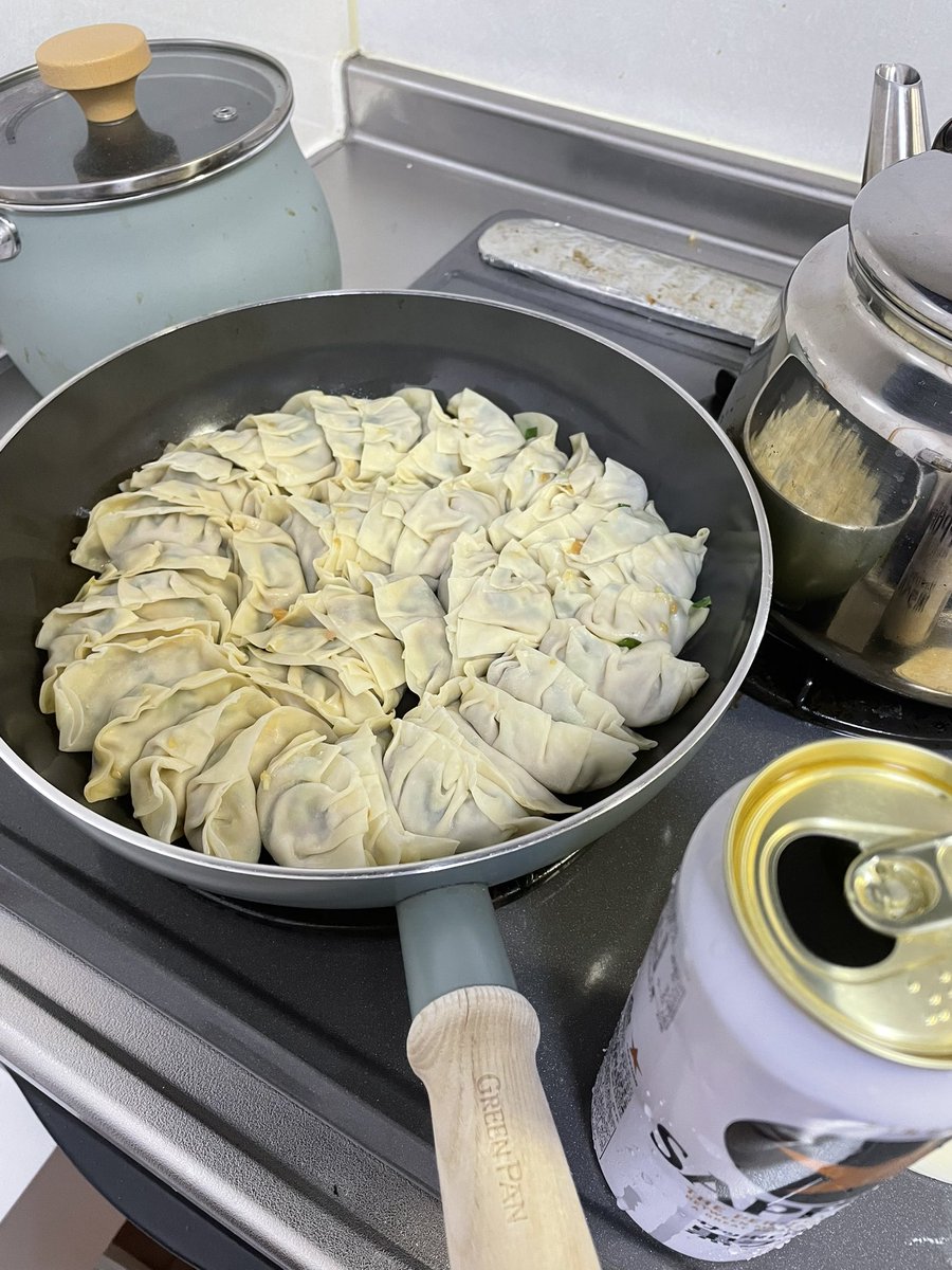 ぎょぎょぎょ〜