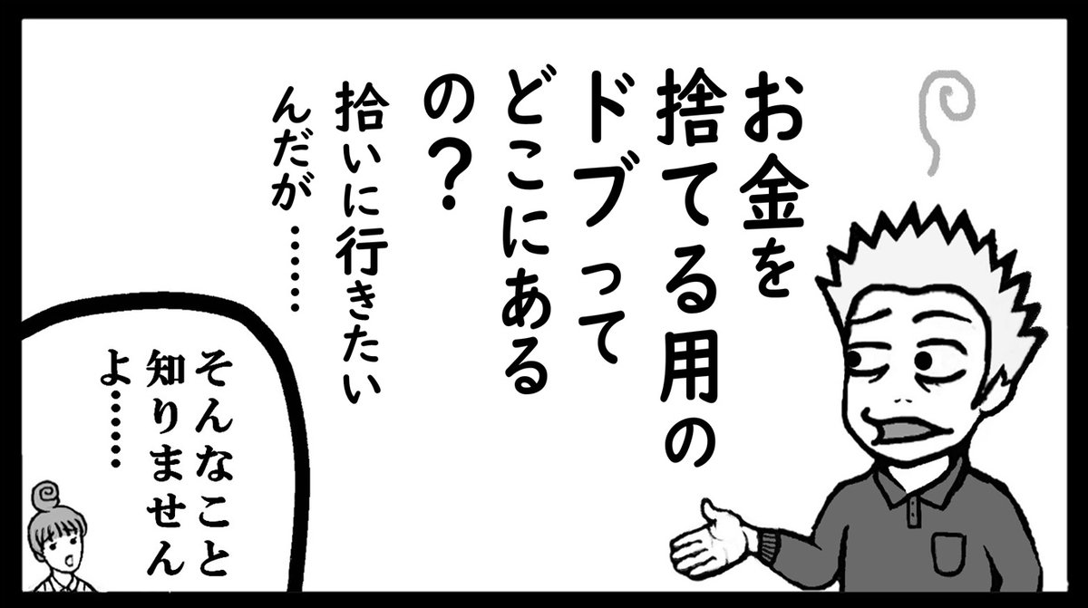 oroti_famicom's tweet image. 今日もまじめに働きます。