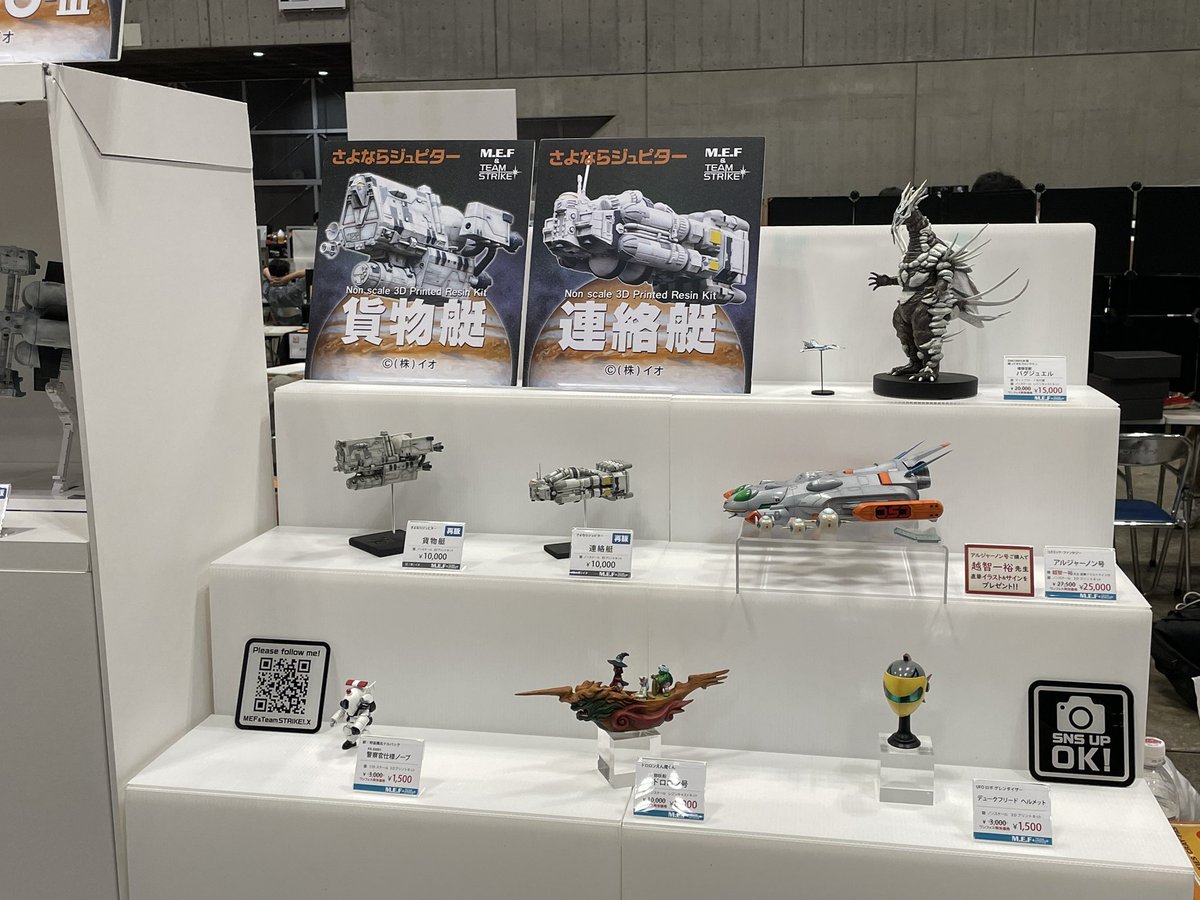MefTeam's tweet image. 設営完了しました！
当ブースは6ホール【6-08-08】
ディーラー名：ＭＥＦ＆チーム・ストライク！
お近くにお越しの際はぜひお立ち寄りくださいませ🙇‍♀️

#ワンフェス #WF2025S #WF2025夏 #ガレージキット