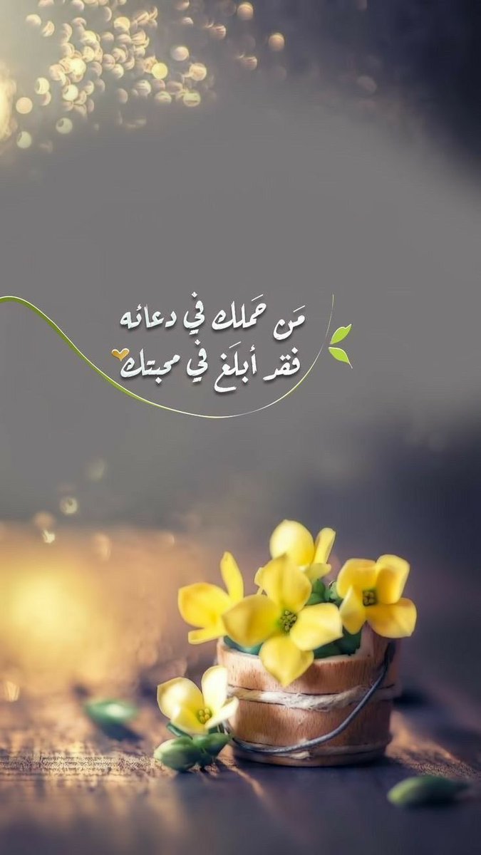 ASD771773's tweet image. #ليالي_الصيف