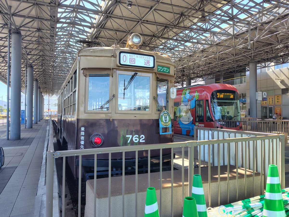 shitte641000's tweet image. 762 港C4留置