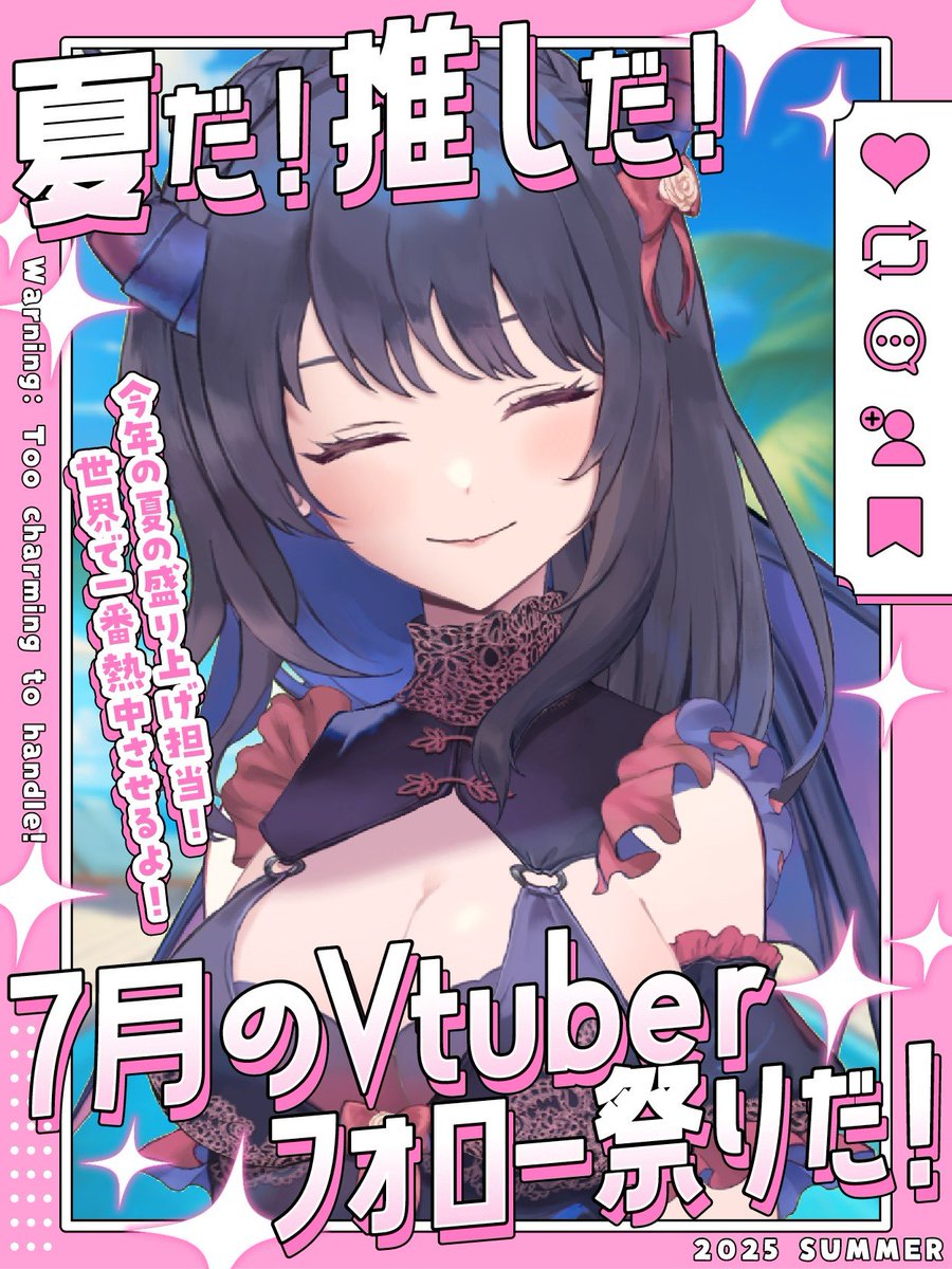 Alice_Manami's tweet image. 皆さん 起きましたぁ ¿( ˙꒳˙ )?
おはよ しましょ❤
#おはようVtuber️
#新人Vtuberお探しですか
#7月のVTuberフォロー祭り
