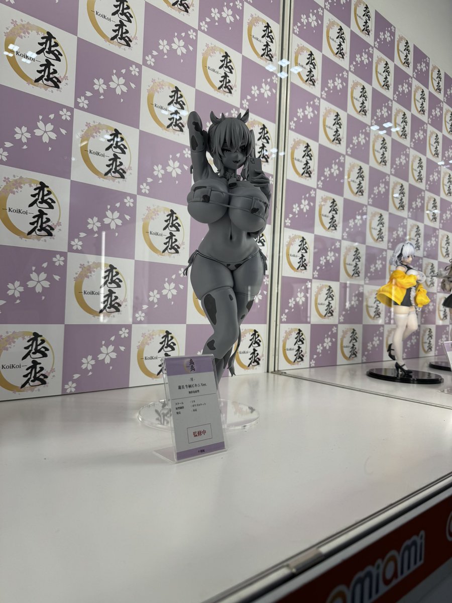 ボウズロケット (@bouzurocket) / Posts / X