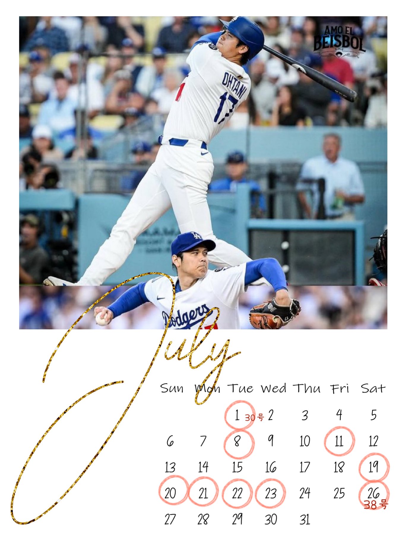 大谷翔平 2018Topps now 23J　▶デビュー戦初勝利　☆日本語　※え 2023TOPPS JAPAN EDITION 大谷翔平50シリアル - メルカリ