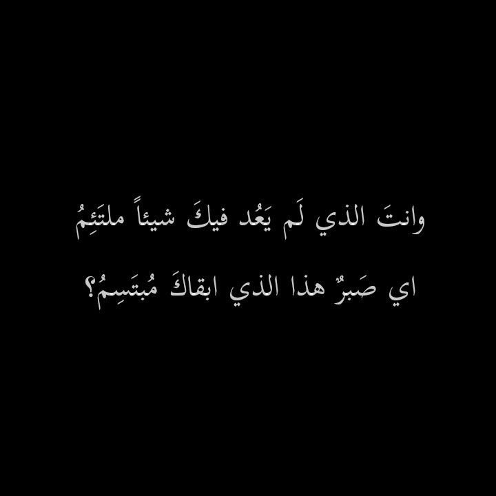 ASD771773's tweet image. #حبيت_أقول