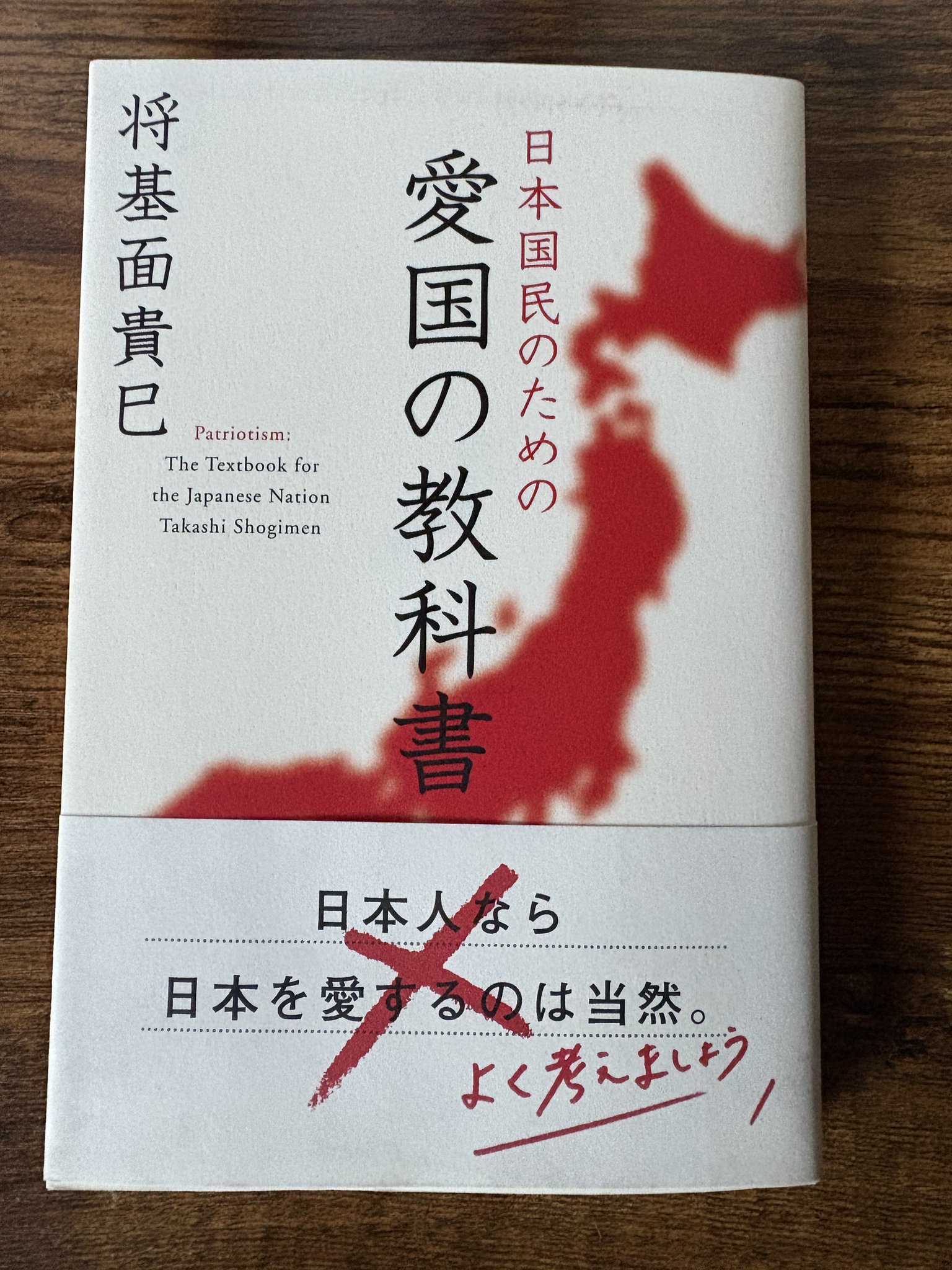 ἡ῁Ὥ教科書 書き込みありἓᾁὧ ἡ῁Ὥ教科書 書き込みありἓᾁὧ Amazon.co.jp: 高校教科書 図説情報