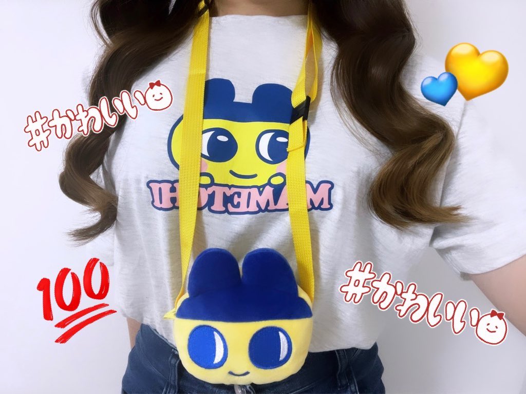 Tama_ll11's tweet image. まめっちコーデ🫶🏻三芳行くよ⊂( ᴖ ̫ᴖ )⊃💛