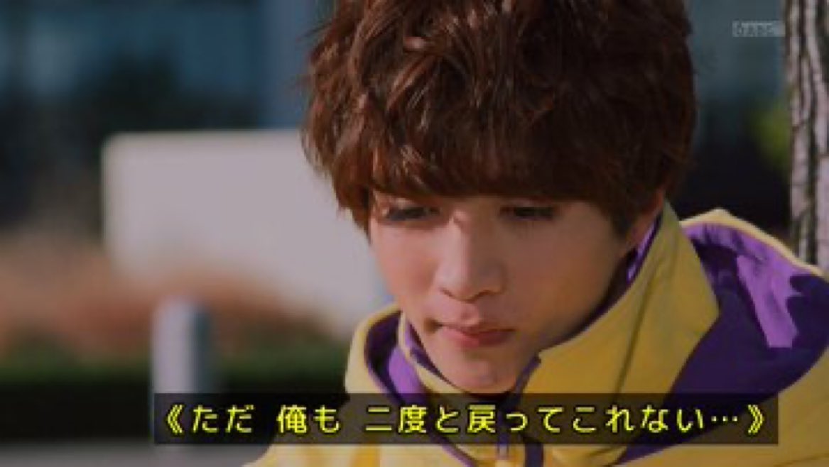 d5_k10's tweet image. ニエルブと協力してグラニュート界に戻れば、この世界との行き来を無くなり人が襲われないようになる。でも自分もみんなと会えなくなるという究極の選択…。

僕視点だけどショウマがシュウちゃんと逆ポジになってしまうのよ。
#仮面ライダーガヴ
#nitiasa