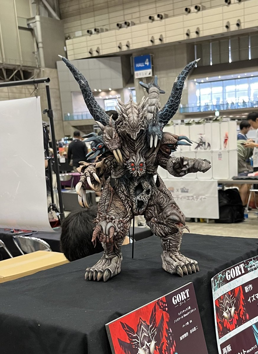 GORT 杉本浩二 ゴート ウインダム ウルトラセブン ガレージキット 完成品 61CCVssVetL._AC_SY200_QL15_.jpg
