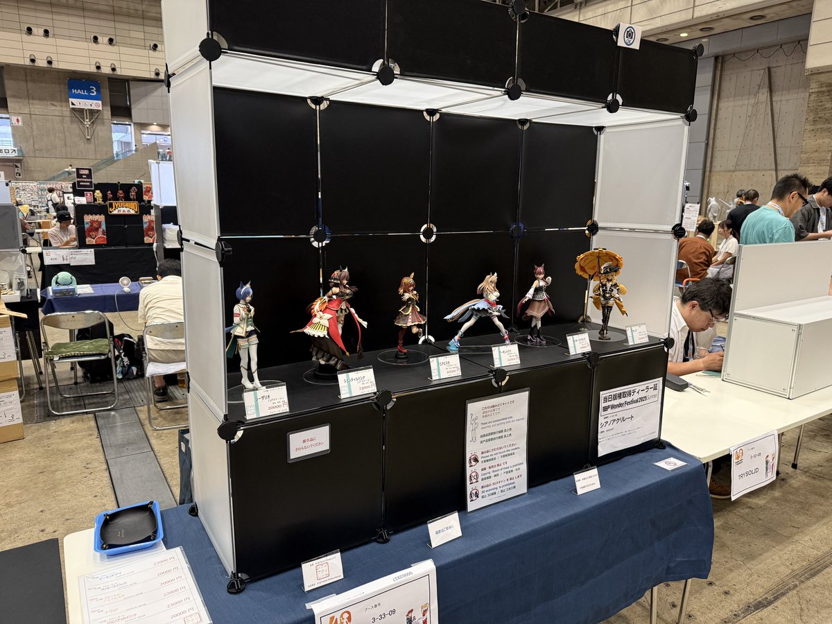 MifuyuKisaragi's tweet image. 設営完了しました
#WF2025S