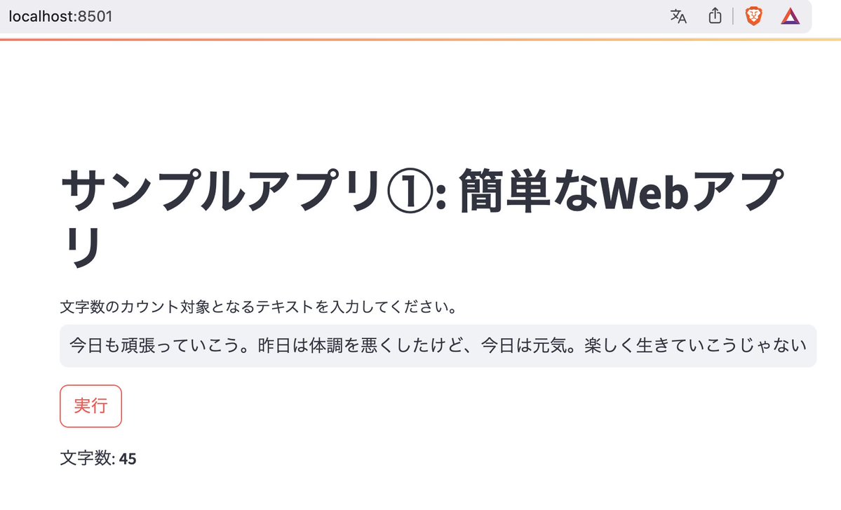 Tweet media one