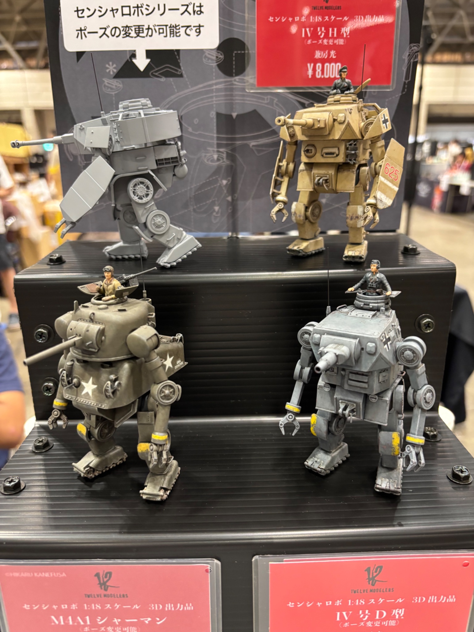 チャーリー様 チャーリー (@lqJU7LMwC9836xk) / X