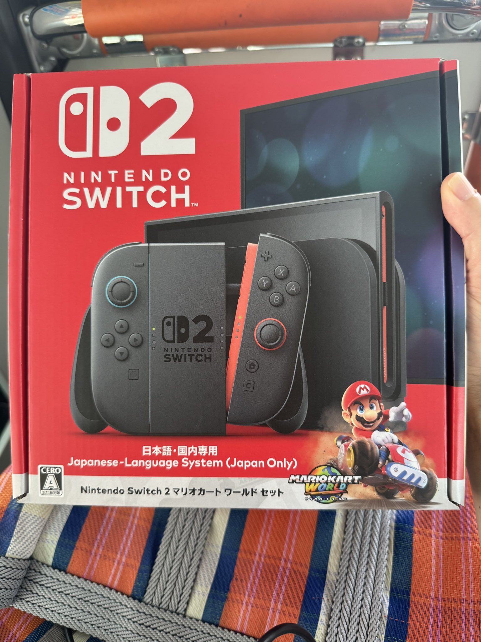 Switch2はヨドバシに売っているらしい、という喜びを表現した絵 ヨドバシSwitch2購入が激変！クレカなしでも買える店舗一覧