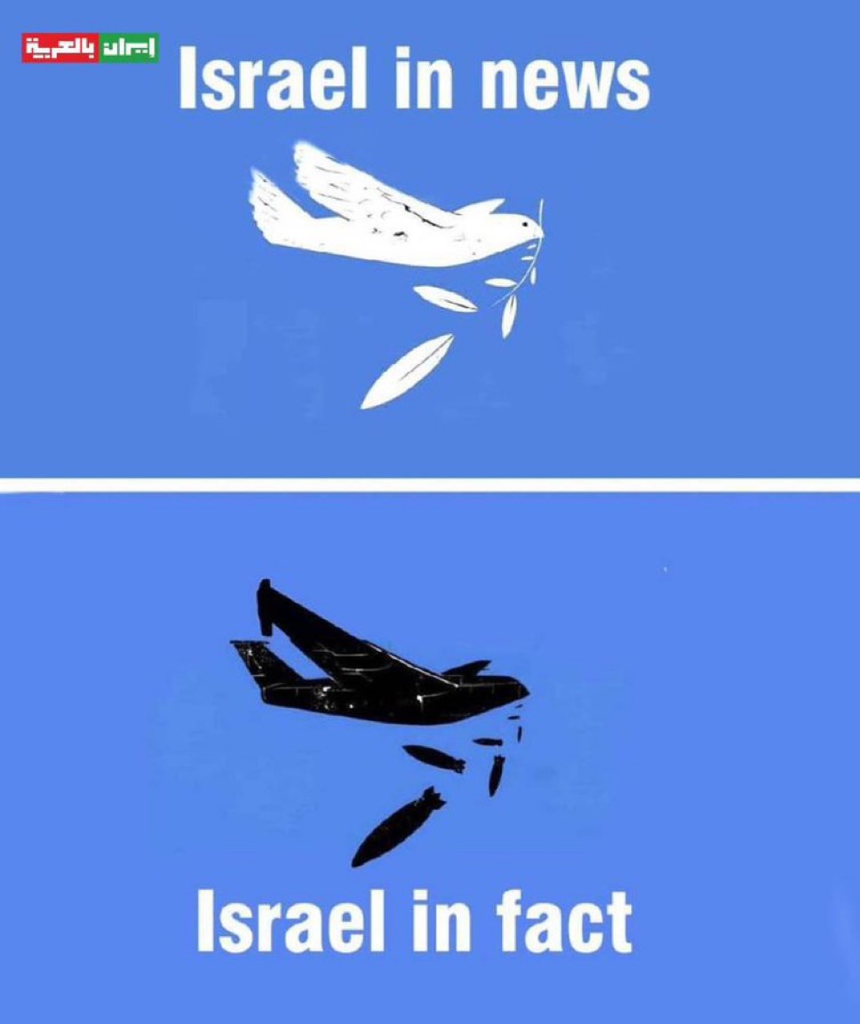 farhatsgd's tweet image. The Israeli side admits that the global pressures were too great and the media pressure was strong, and this is what prompted them to allow the entry of aid.
— Even if just a fair word your voice always makes a difference, do not underestimate by spreading the truth and…
