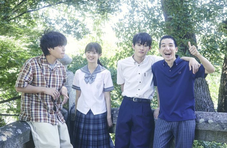 ／
#蔵のある街　
#MOVIX倉敷 先行公開中
＼

🗓️今週のスケジュールはこちら
7.27(日)12:35
7.28(月) 13:25/19:10
7.29（火）10:55/15:30
✳︎上記以降のスケジュールは
劇場HPをご確認ください

smt-cinema.com/sp/site/kurash…

#山時聡真 #中島瑠菜 
#堀家一希 #櫻井健人 
#高橋大輔 #前野朋哉
#平松恵美子