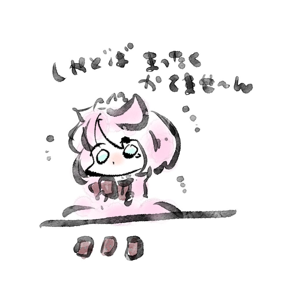 yuyukyun's tweet image. 床pr...