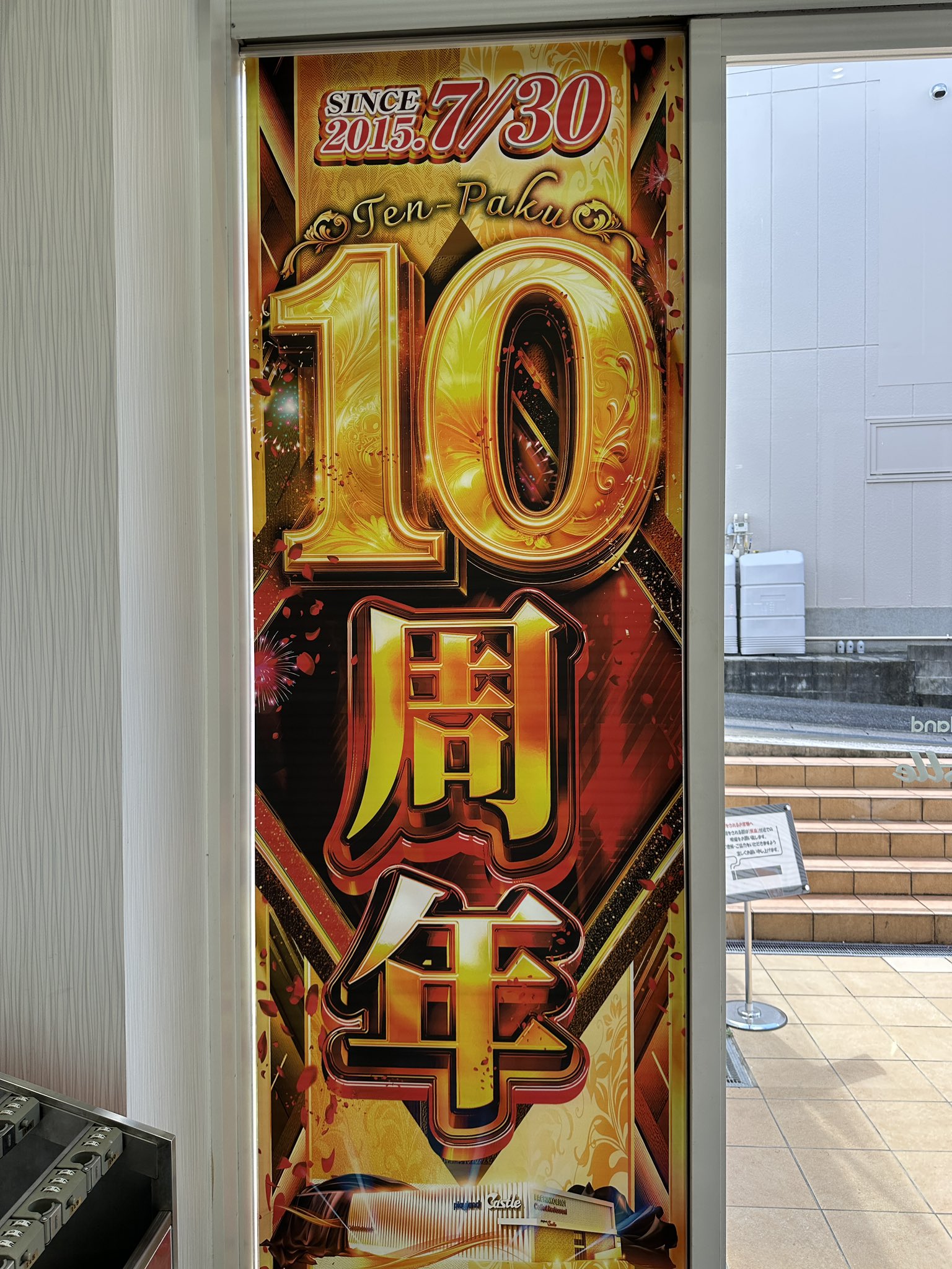 はじめの一歩（1〜123まで）✳︎119と122のみ欠品 はじめの一歩 1〜126（123.124欠品）