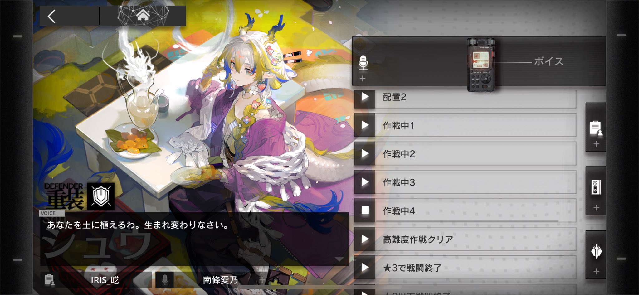 たかさんです。他の方は恐れ入りますが購入されないようお願いいたします 黒岩メダカに私の可愛いが通じない - メルカリ