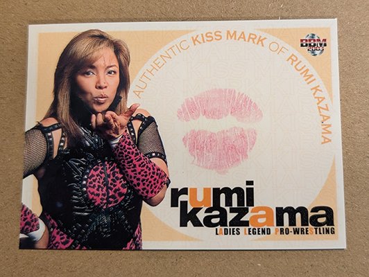 JoshiPuro's tweet image. Kiss Cards and other older BBM Joshi Cards have been added to the shop! joshicity.com/store/