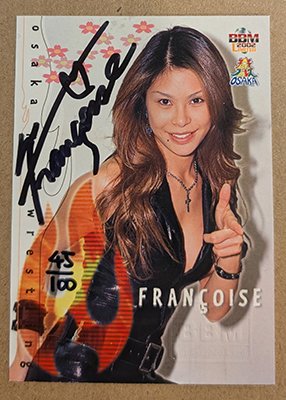 JoshiPuro's tweet image. Kiss Cards and other older BBM Joshi Cards have been added to the shop! joshicity.com/store/