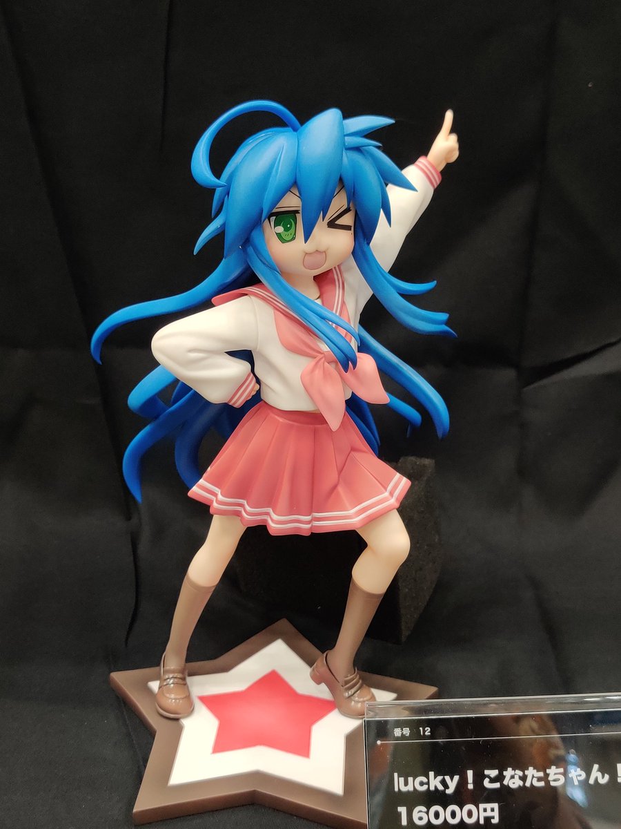yadonna_ab's tweet image. wf待命中…#WF2025S