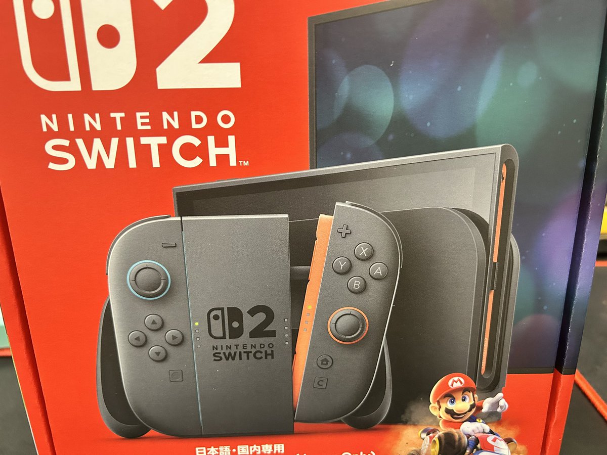 楽天ブックスで買えた〜〜〜