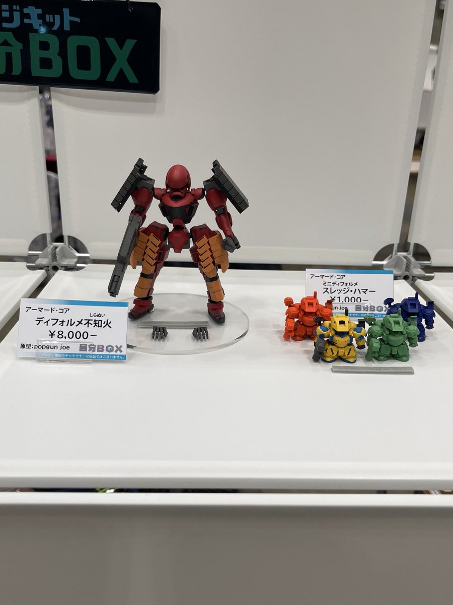 omoide4's tweet image. 設営できました。
会場内は今の所涼しいですね。
宜しくお願いいたします。
 #WF2025S