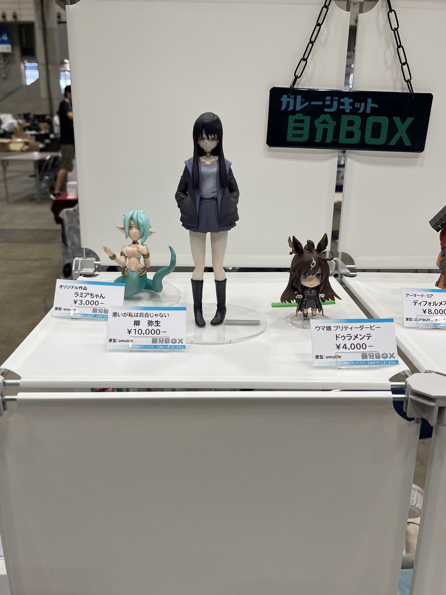 omoide4's tweet image. 設営できました。
会場内は今の所涼しいですね。
宜しくお願いいたします。
 #WF2025S
