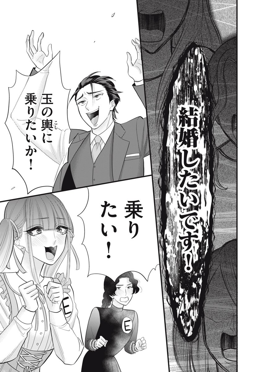 モキチヰチ (@mokichi_chi) / X