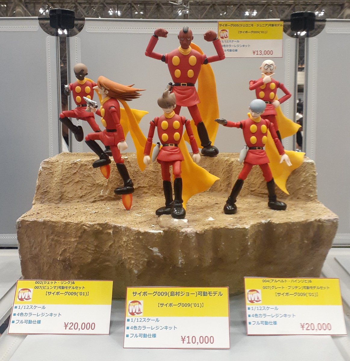 emumaru2010's tweet image. What's the justice?
あとは勇気だけだ‼️✊
#サイボーグ009
#ワンフェス
#WF2025S