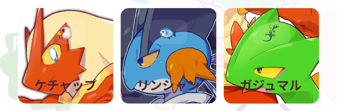 boWkknt's tweet image. 風月花鳥描くとチャイナな曲聞きたくなるしカンフーパンダ観たくなるネ カンパンはいいぞ lit.link/E0x0370v07 更新しました💞