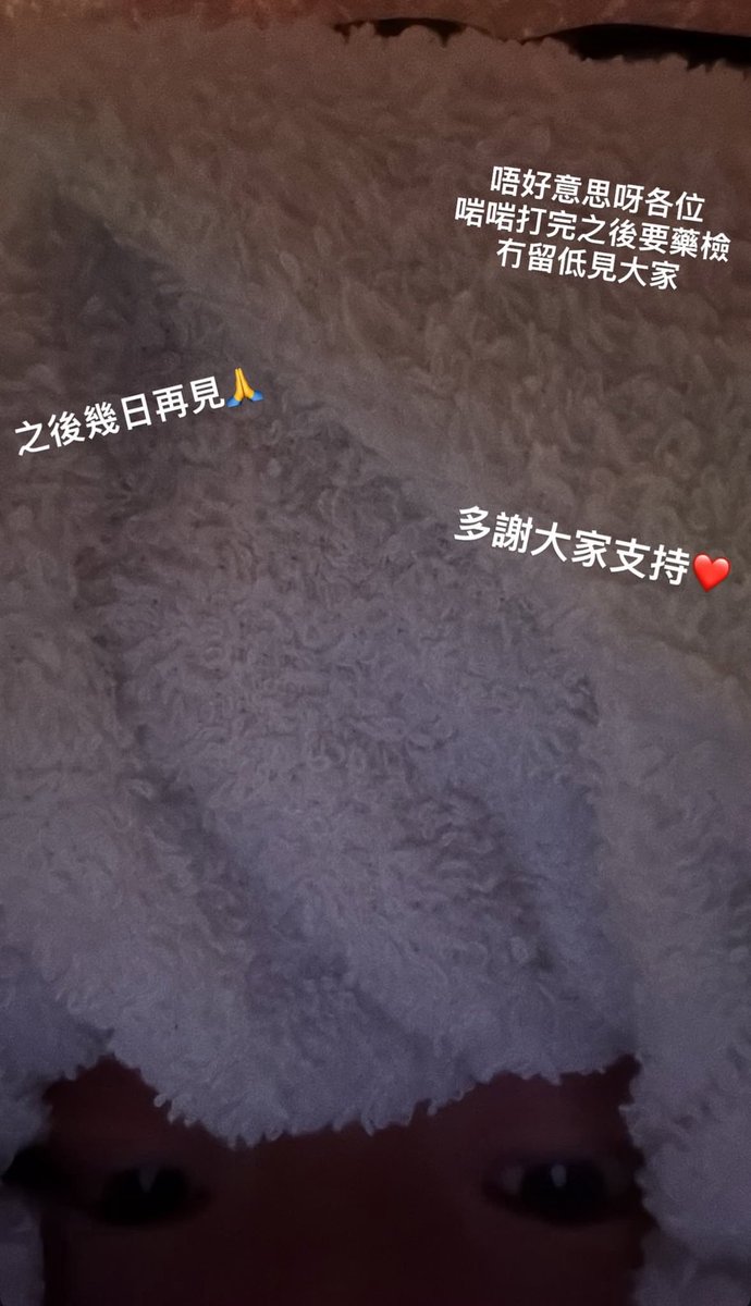 hsieh_n_wong's tweet image. Coleman got drug tested following his Toronto qualies exit which is why he couldn’t stay to interact with fans, and thanks everyone for his support
