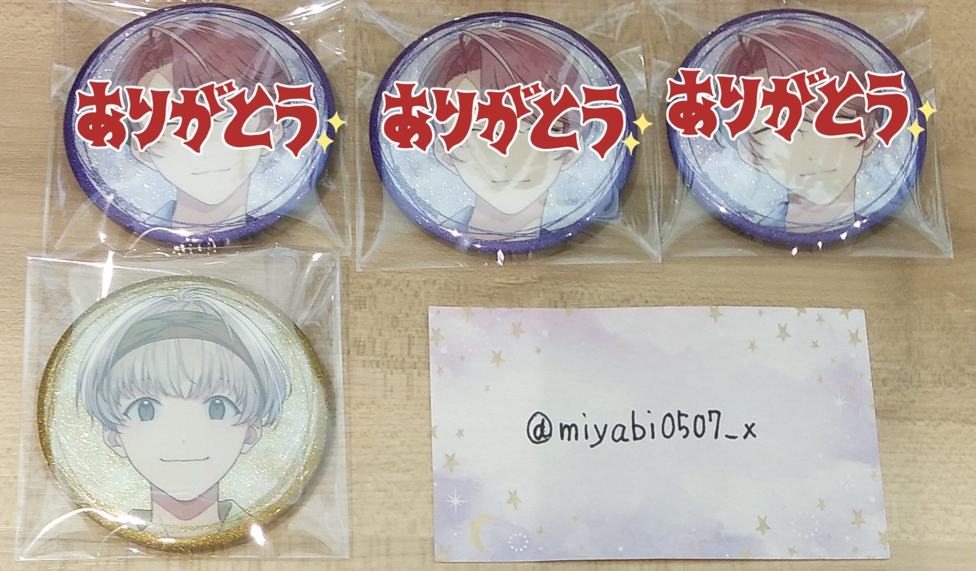 アオペラ 缶バッジ チャイナ 由比 55点 04-150x150.png