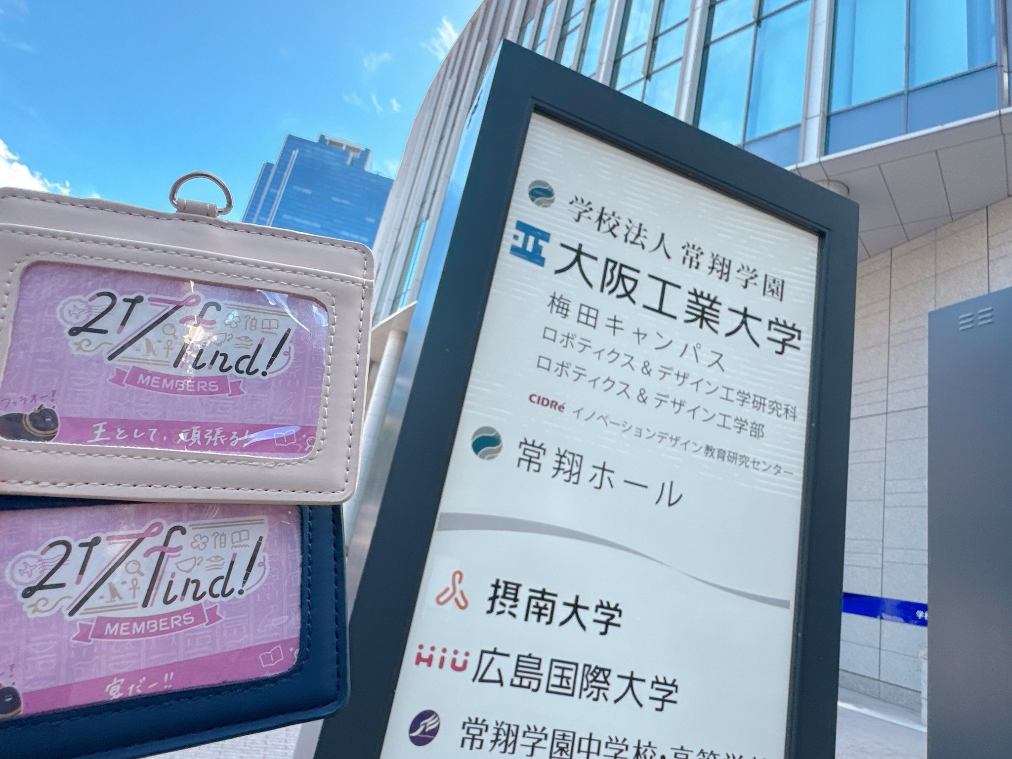 みたま　ꕤ 即購入OK たま8段 on X: 
