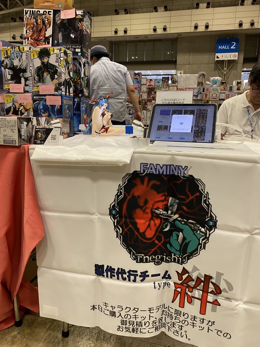 rnegish2's tweet image. 設営完了✅
見積もり無料ですので
お気軽にお越しください。
#WF2025夏 #WF2025S
#製作代行 #ガレージキット