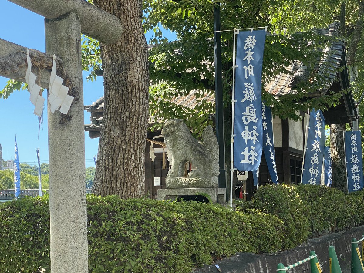 LOVERYMOONDOG01's tweet image. 第一目標地点到着