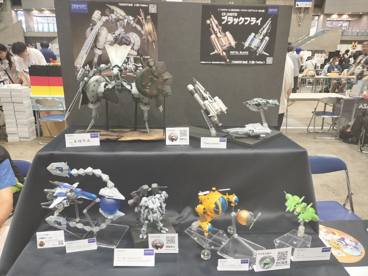 設営完了しました
卓番:5-06-06で
お待ちしております

#WF2025S #ワンフェス2025夏 
#METALBLACK #斑鳩 
#RTypeFinal2 
#72GHOST